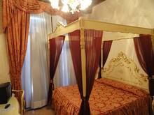 Hotel Al Vagon, Venice