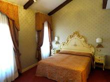 Locanda Al Leon, Venice