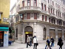 Hostel Domus Civica, Venice